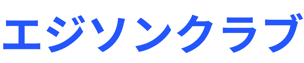 ArTecエジソンアカデミー